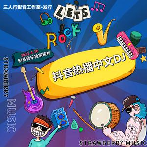 小雪乖…把腿张开一点视频
