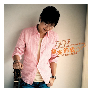 小雪乖…把腿张开一点视频
