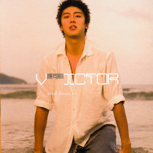 小雪乖…把腿张开一点视频
