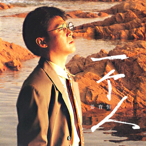 小雪乖…把腿张开一点视频
