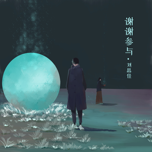 小雪乖…把腿张开一点视频
