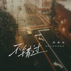 小雪乖…把腿张开一点视频
