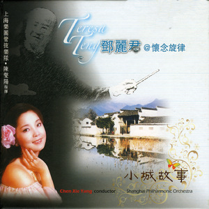 小雪乖…把腿张开一点视频
